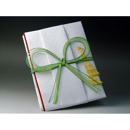 Amazon 就職祝い 成人祝いなど ご祝儀袋 熨斗袋 叶結び ヒワ 大 祝儀袋 文房具 オフィス用品