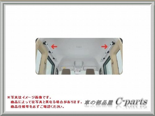 Amazon | スズキ エブリイワゴン【DA17V DA17W】 マルチルーフバー
