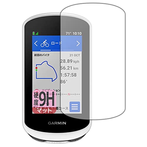 PDA�H�[ GARMIN Edge Explore 2 / Edge Explore 2 Power�Ή� 9H���d�x[���˒ጸ] �ی� �t�B���� ���{��