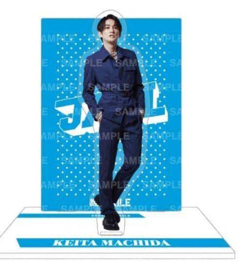 【劇団EXILE】町田啓太 アクリルスタンド 町田啓太 アクリルスタンド アクスタ 劇団EXILE - 町田啓太 アクリル