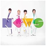 チャンカパーナ