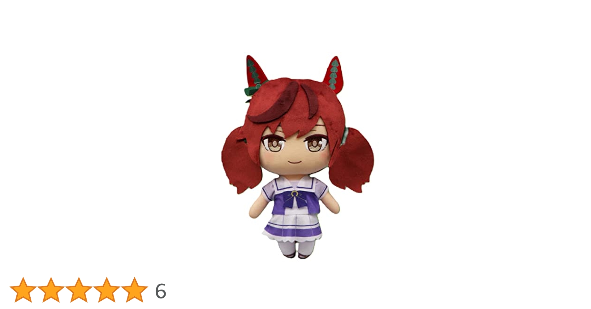 ウマ娘 巨大ぬいぐるみ 通常ぬいぐるみ ゴールドシップ 新品 ウマ娘 プリティーダービー ゴールドシップ 巨大ぬいぐるみ