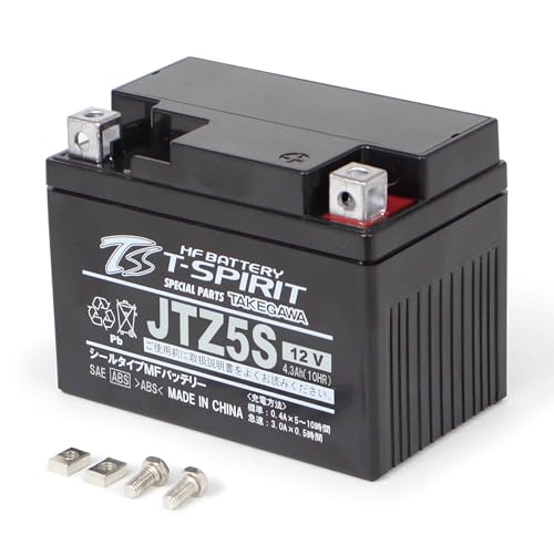 Amazon | スペシャルパーツ武川(TAKEGAWA) 12Vシールタイプ MF