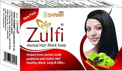 Image of JIYO FRESH ZULFI HERBAL HAIR BLACK SOAP (100g pack of 3)