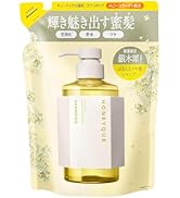 Amazon | ハニーク リッチグロス シャンプー シャイニー | ハニーク