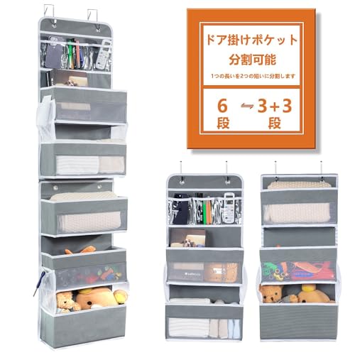 EH[|Pbg Rinimie hA|[|Pbg 6ȋe t Ǌ|[|Pbg ݂艺[|Pbg ȕsDzōꂽ ϗp [  G /Ȃǂ̎[ 4xtbNt (O[)