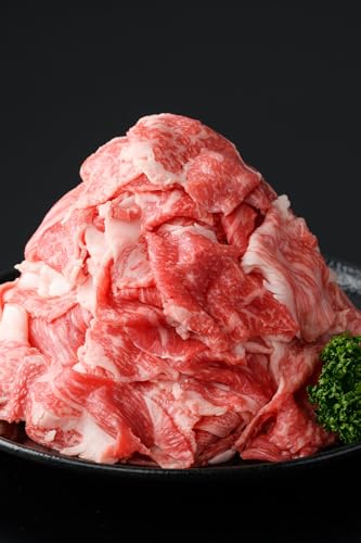 NBフード 訳あり 鹿児島黒毛和牛 切り落とし 計1kg 250g×8袋 ロース バラ [入金確認後、1ヶ月以内の発送]