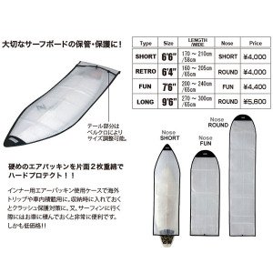Amazon | EXTRA【エクストラ】バブルケース BUBLE CASE レトロ用