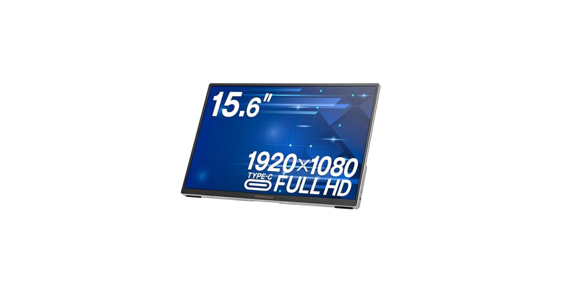 Amazon.co.jp: グリーンハウス 15.6型FullHD ポータブル