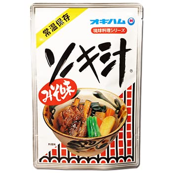 骨付き バラ肉 食品の人気商品 通販 価格比較 価格 Com 骨付き バラ肉 食品の人気商品 通販 価格比較 価格 Com