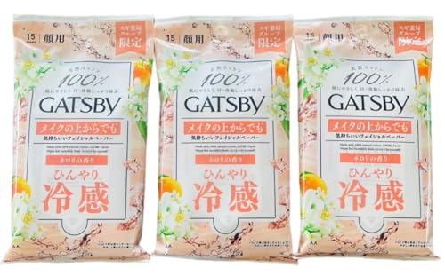 y3ZbgzGATSBY Mcr[ l̍ @V[g tFCVy[p[ CN̏ォg Ђ⊴ VRRbg100% ɂ₳ E玉菜 Pip15V[gj