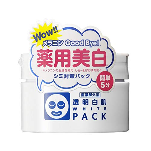 Ishizawa Transparent White Skin Face Pack 130g (Green Tea Set)