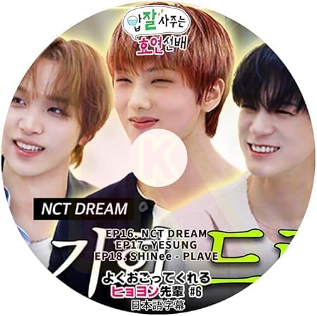 K-POP DVD �悭�������Ă����q��������y #6 EP16-EP18 NCT DREAM/YESUNG/PLAVE �������� KPOP DVD ���{�ꎚ������