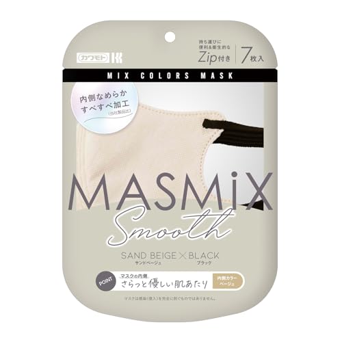川本産業 MASMiX スムース7枚 サンドベージュ×ブラック