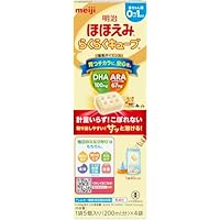 Amazon.co.jp: 明治ほほえみ らくらくキューブ 108g (27g×4袋)[0ヵ月~1 Amazon.co.jp: 明治ほほえみ らくらくキューブ 108g (27g×4袋)[0ヵ月~1