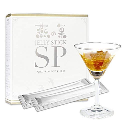 燕の巣 JELLY STICK SP 2箱セット 600g (10g×30スティック×2箱)