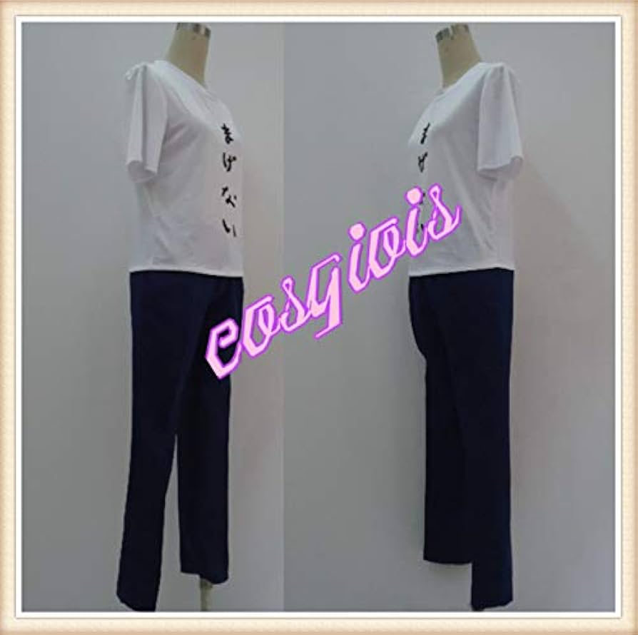 Amazon.co.jp: コスプレ 荒川アンダー ザ ブリッジ ラストサムライ