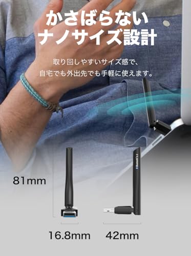 TP-Link Bluetoothアダプター UB500 Plus/A