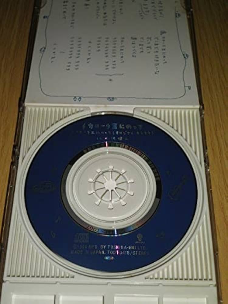 貴重　冗談伯爵　デモ音源CD-R 2枚セット　ピチカート　小沢健二 小沢健二〜今 僕が伝えたい音楽と言葉〜 | NHK