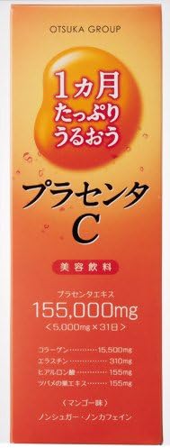 Placenta C drink large bottle (465mL) / Placenta C (Placenta)