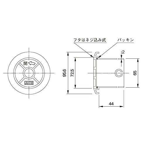 Amazon | 杉田エース PCクーラーキャップ 67型 WG ホワイトグレー
