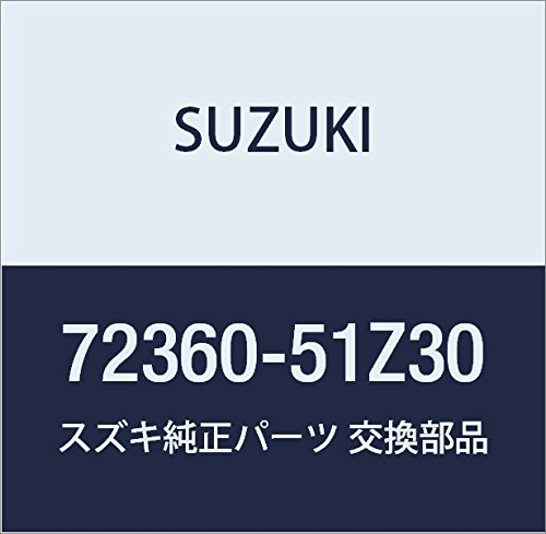 SUZUKI (スズキ) 純正部品 ブラケット 品番72360-51Z30