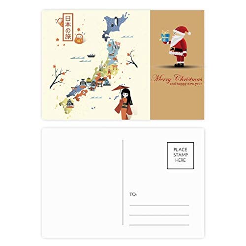Cartes postales Père Noël japonais pour des vœux de fin d'année originaux et chaleureux