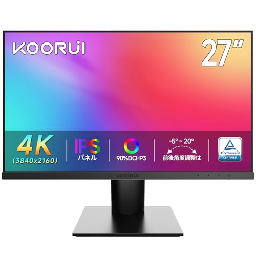 ディスプレイモニター HDMI接続 黒KOORUI ディスプレイモニター HDMI接続 黒KOORUI