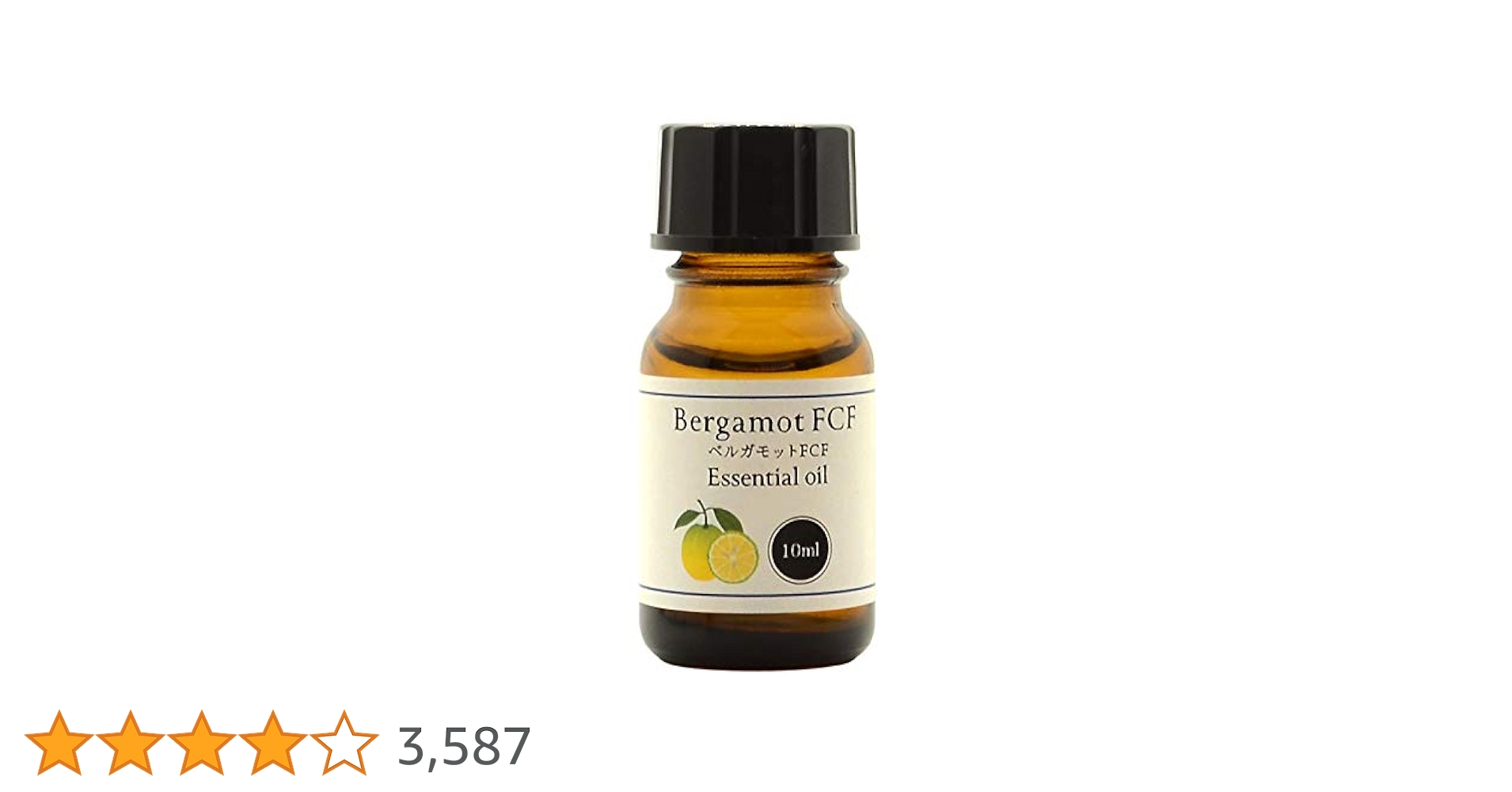 Amazon.co.jp: 天然100% ベルガモット FCF プテンフリー 精油 10ml