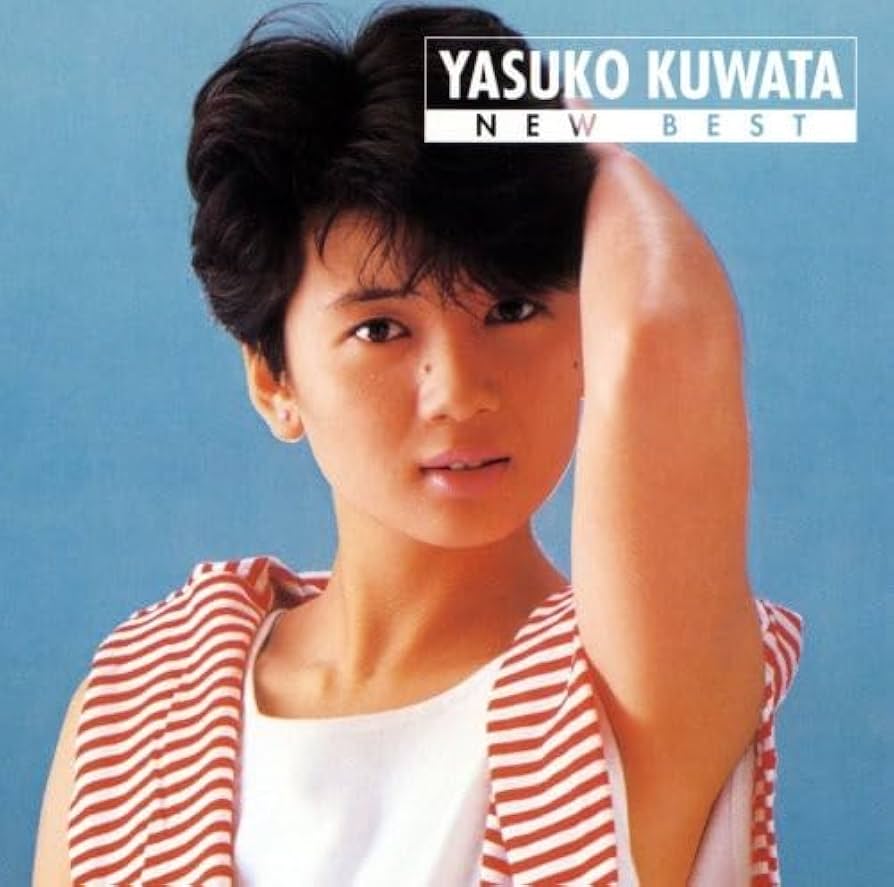 Amazon.co.jp: NEW BEST 1500: ミュージック