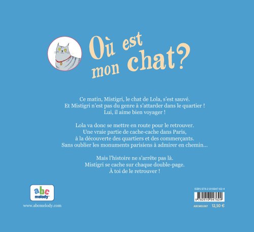 Où est mon chat ? – vue 2