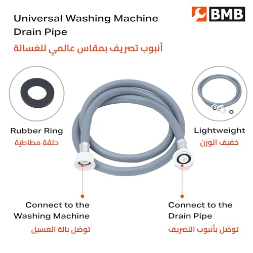 Lawazim Washing Machine Drain Pipe - 1.5M Flexible Grey Hose, Leak-Proof Connection, Universal Fit Ends, Anti-Kink Design, Easy Installation, Durable Water Outlet Pipe