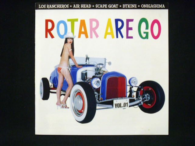 邦楽 ROTAR ARE GO Amazon.co.jp: ROTAR ARE GO VOL.1 ※鬼ヶ島、ロス