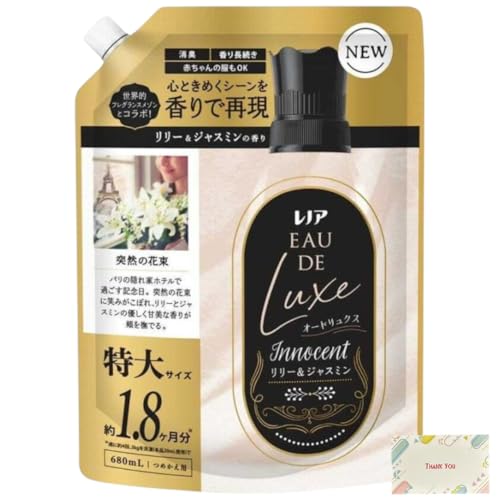 レノア オードリュクス プレミアム柔軟剤 イノセント リリー & ジャスミンの香り 詰め替え 大容量 680ml + Kunutonnオリジナルロゴ入eおまけ付