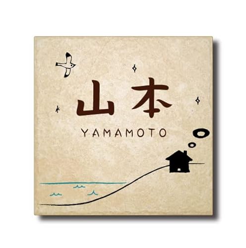 VvǃJCCfUC\D GA̔zFRɕς܂B񐢑їpɂ