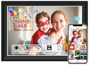Amazon.co.jp: デジタルフォトフレーム - カメラ: 家電＆カメラ