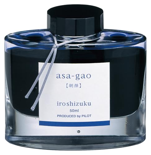 Pilot Iroshizuku - 50ml Bottle - image 1