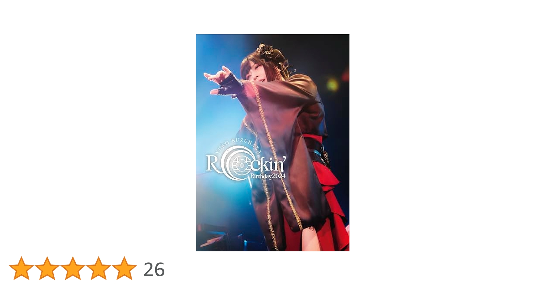 Amazon.co.jp: Rockin'Birthday 2024-CRADLE OF ETERNITY- [Blu