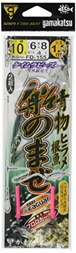 がまかつ(Gamakatsu) 船ノマセ仕掛 FD155 10号-ハリス6. 45786-10-6-07のサムネイル