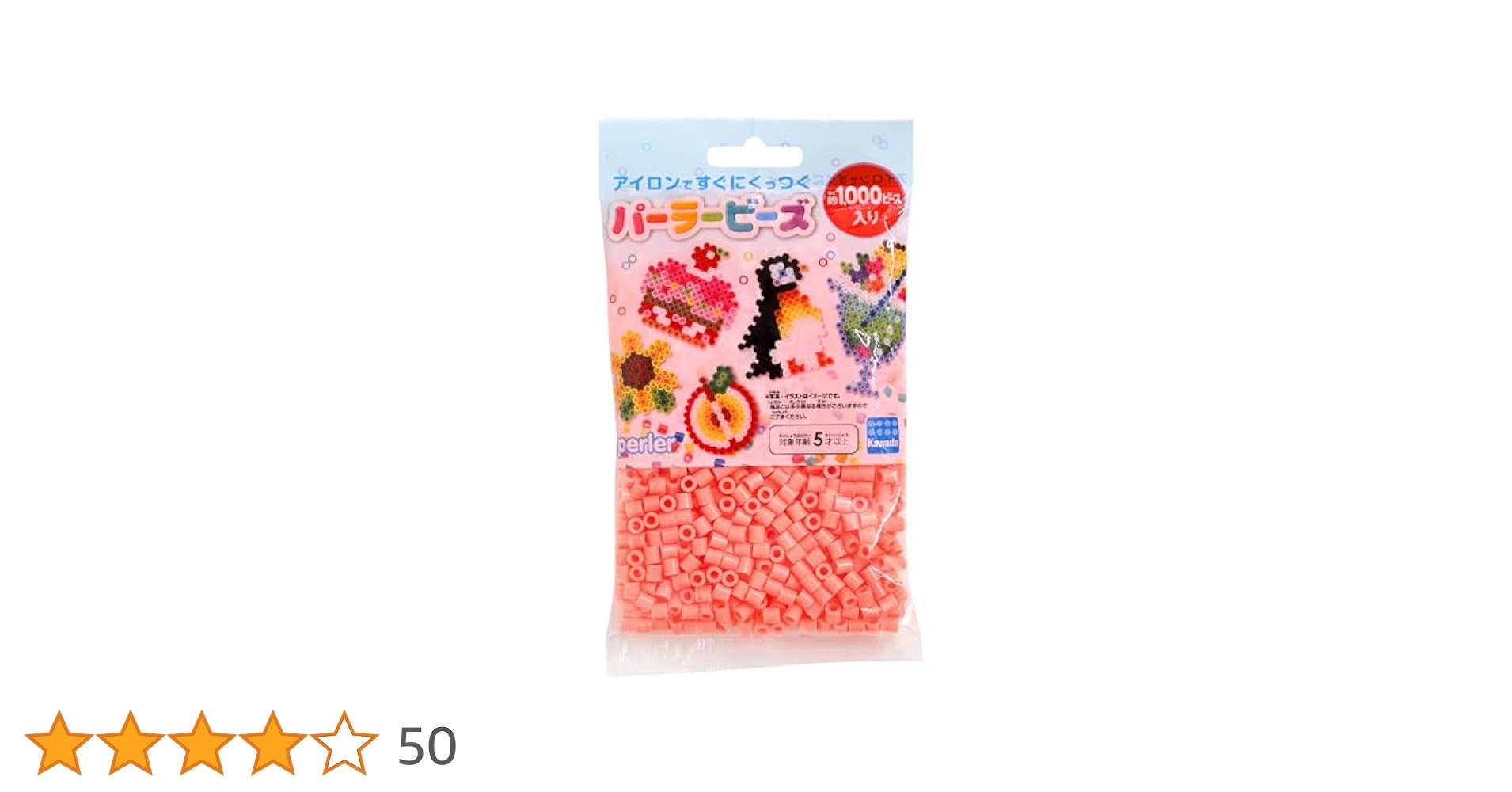 簡単組み立て✴︎マントルピース(カラー変更可能) NFR0707AS｜FRP製マントルピースセット壁付型 ゴールデンモール