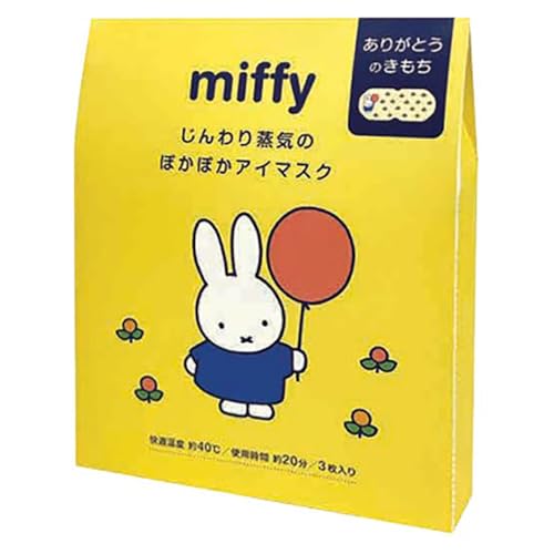 ~btB[ ۂۂzbgAC}XN Ђ܂̍ 3(肪Ƃ̃bZ[W ₷ݑO )