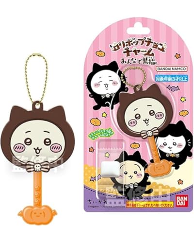 ロリポップチョコチャーム ちい*かわ みんなで黒猫 ４個 ランダム 食玩のサムネイル