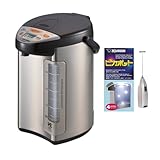 Zojirushi CD-CC40 VE Hybrid Water Boiler and Warmer with 4 Packs of Descaling Agent and Handheld Milk Frother Bundle (3 Items)