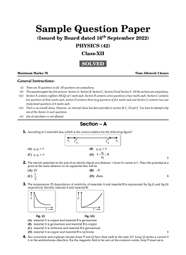 Image of Oswaal CBSE Chapterwise Solved Papers 2023-2024 Physics Class 12th (For 2024 Board Exams)
