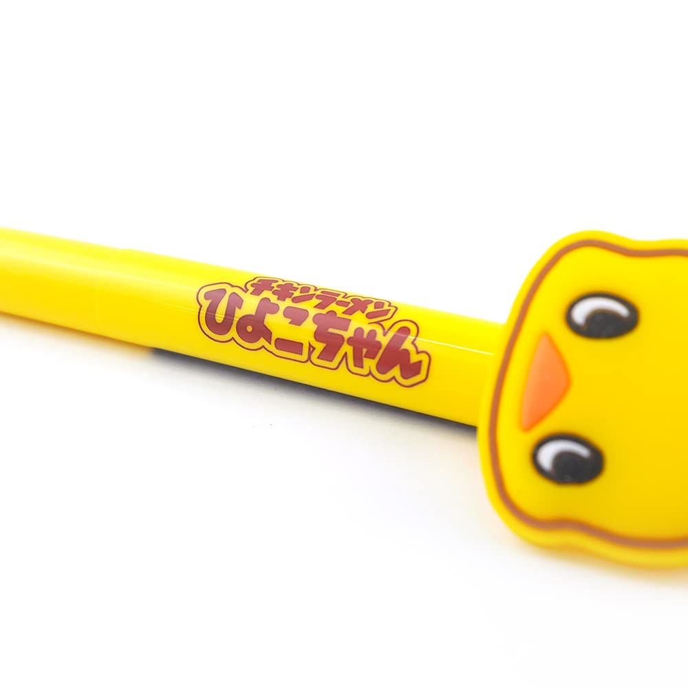Amazon.co.jp: おやつ チキンラーメンひよこちゃん マスコット付