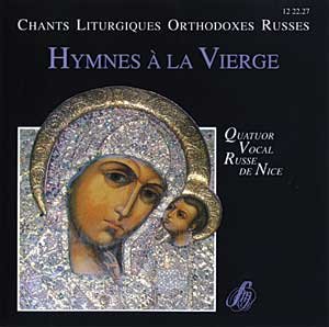 HYMNES · LA VIERGE ORTHODOXIE RUSSE [Audio CD]