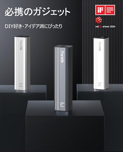 Fanttik E1 Max 電動精密ドライバー 50in1 精密ドライバーセット 2段トルク 3N.m ペン型 ポップアップ専用ケース USB-C 充電式 5/32インチ 正逆転 LEDライト スマホ メガネ カメラ 時計 DIY 修理工具セット 5枚目
