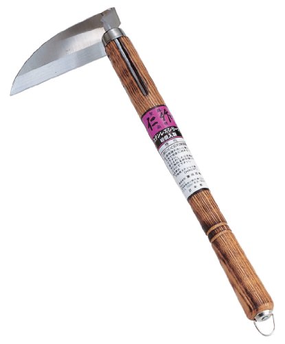 ?? Stainless Steel Sheik Scythe Burn Tree Pattern No. (A Little Bit Of... 922