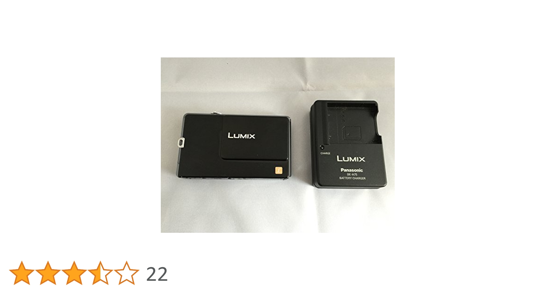 Panasonic LUMIX DMC-FP1 シルバー 新品バッテリー付 Amazon | パナソニック デジタルカメラ ルミックス ブラック DMC