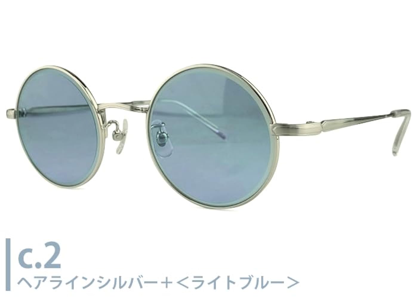 ★JL542-3-48★国内正規品 ジョンレノン サングラス 楽天市場】John Lennon ジョンレノン サングラスJL-542 col.1/2